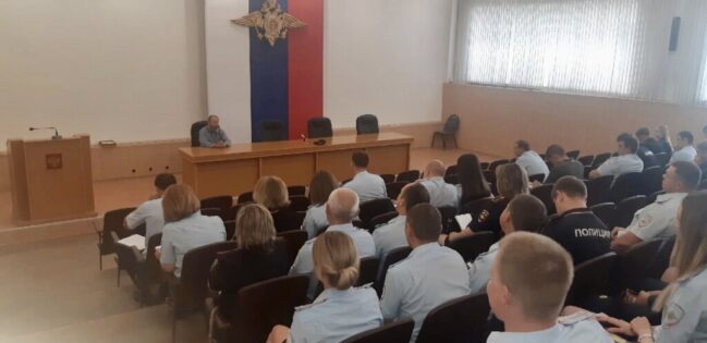 Встреча с личным составом МУ МВД России города Орска.