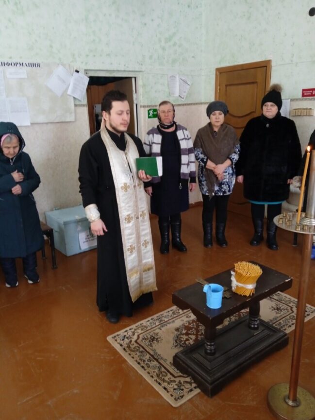 Освящение сретенских свечей в поселке Ударник.