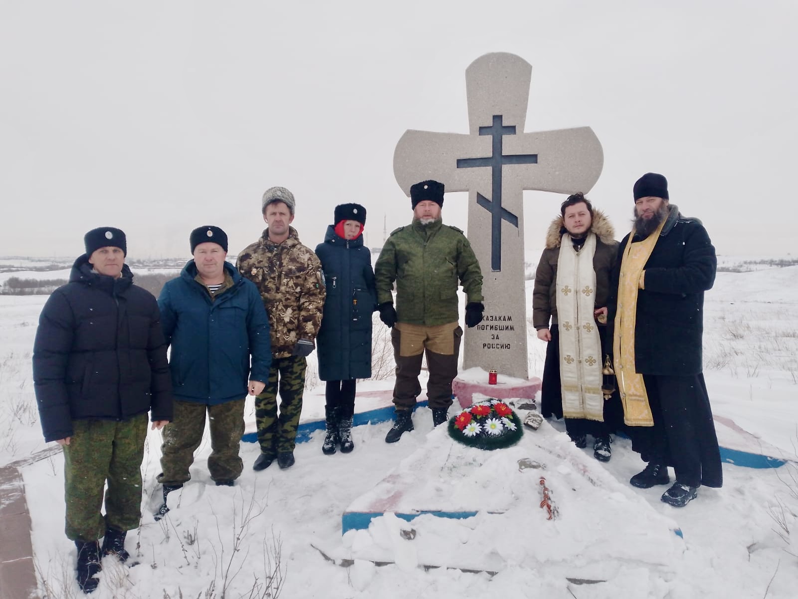 Панихида по репрессированным казакам России.