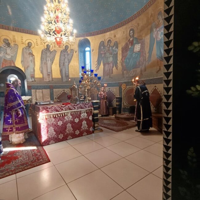Великая Среда.