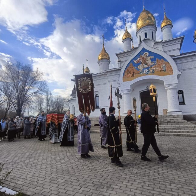 Великая Пятница.