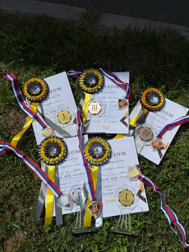 Конно-спортивная секция «Святой Георгий» приняла участие в городских соревнованиях.