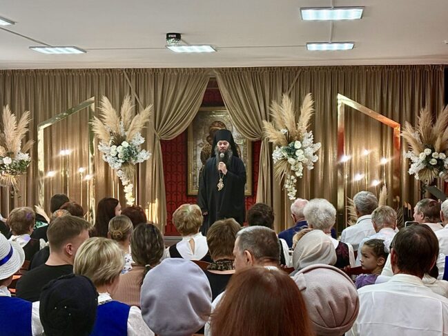 Праздник в Православном центре.