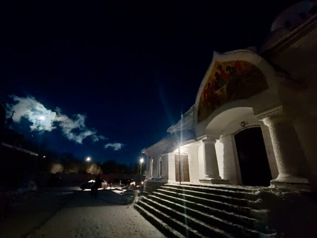 Неделя 30-я по Пятидесятнице, пред Рождеством Христовым. Святых Отец.