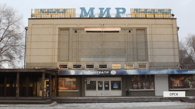 Приглашаем всех на просмотр фильма «Ничего не бойся, кроме Бога».