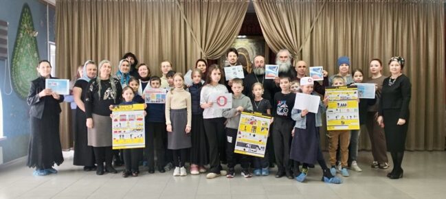 Профилактика терроризма и экстремизма.